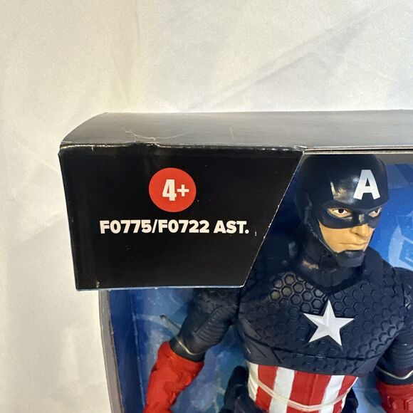 2021 Marvel CAPTAIN AMERICA 9" Action Figure Shield Gauntlet Booster NEW NIB - Picture 5 of 10